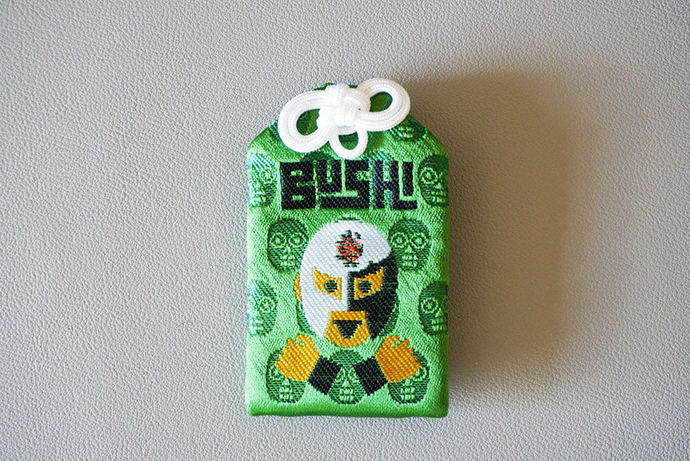 【コミコン神社】御守り　BUSHI