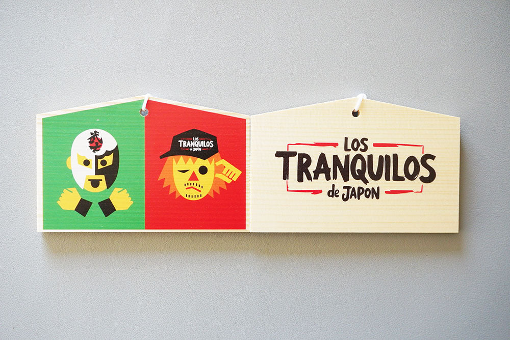 【コミコン神社】絵馬　LOS TORANQILOS de JAPON ロゴVer.