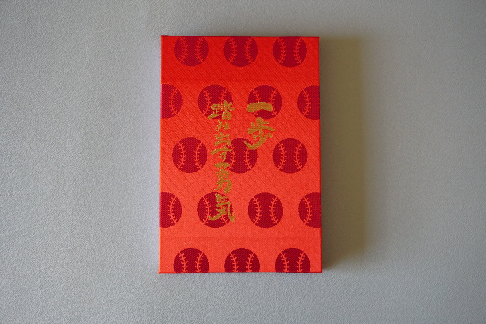 【コミコン神社】御朱印帳　内藤哲也